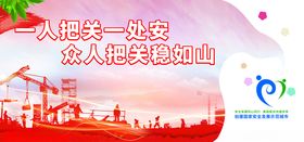 此生此心独你一人
