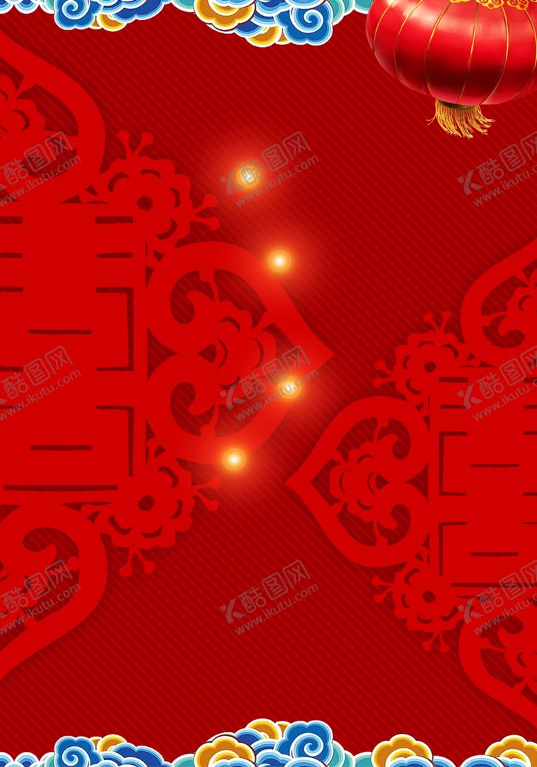 编号：49508709211531101927【酷图网】源文件下载-红色背景喜庆背景