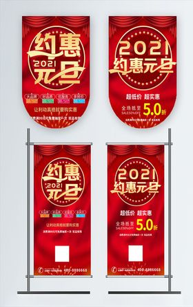 红包