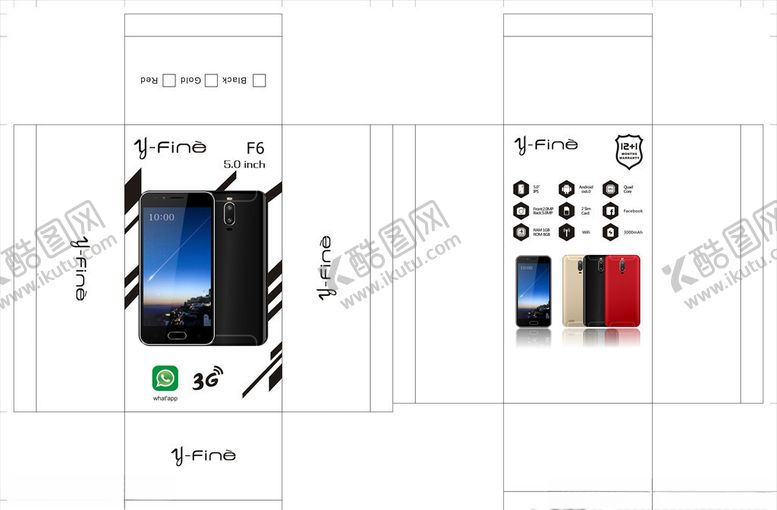 编号：85663611011251125736【酷图网】源文件下载-手机包装
