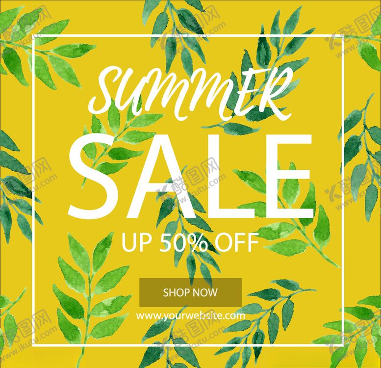 编号：80832309091941065987【酷图网】源文件下载-夏日创意卡通图案