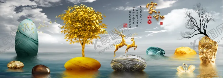 编号：31586511260146261476【酷图网】源文件下载-麋鹿山水装饰画
