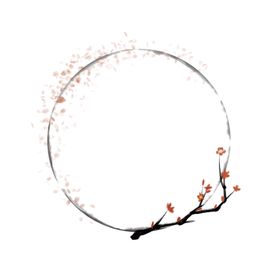 花边素材