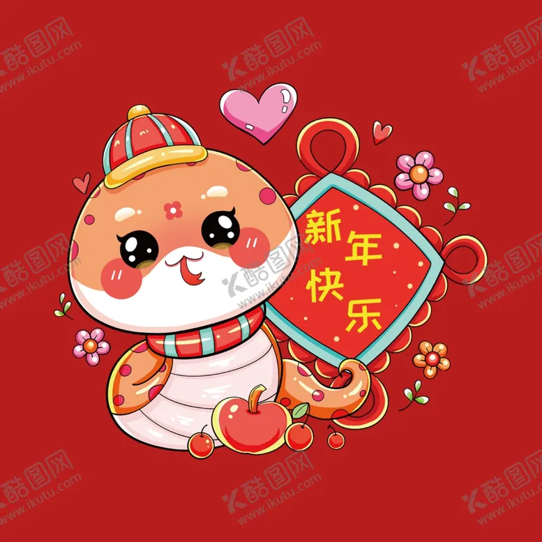 编号：77827801291053454938【酷图网】源文件下载-手绘卡通小蛇