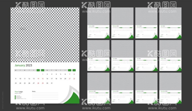 编号：60553212131435098182【酷图网】源文件下载-兔年台历2023年日历