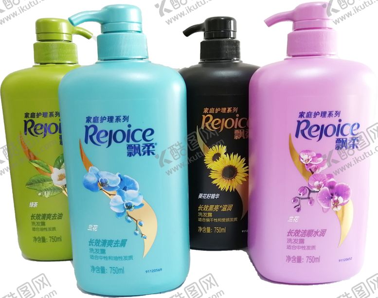 编号：33112111011820248540【酷图网】源文件下载-飘柔洗发水免抠png