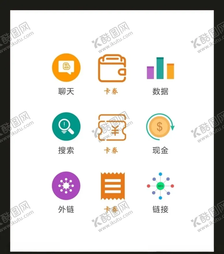 编号：63271204281308373429【酷图网】源文件下载-LOGO标识VI