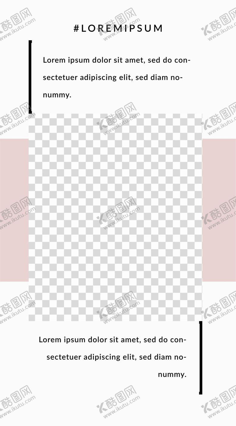 编号：54326605122023599100【酷图网】源文件下载-粉红色海报