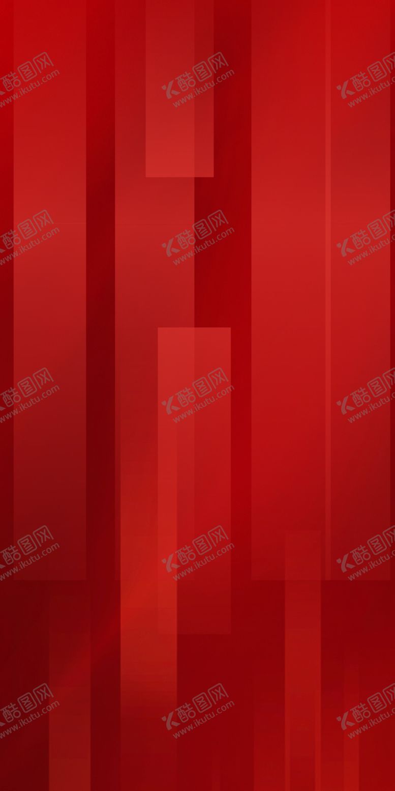 编号：42802007021704216975【酷图网】源文件下载-底纹