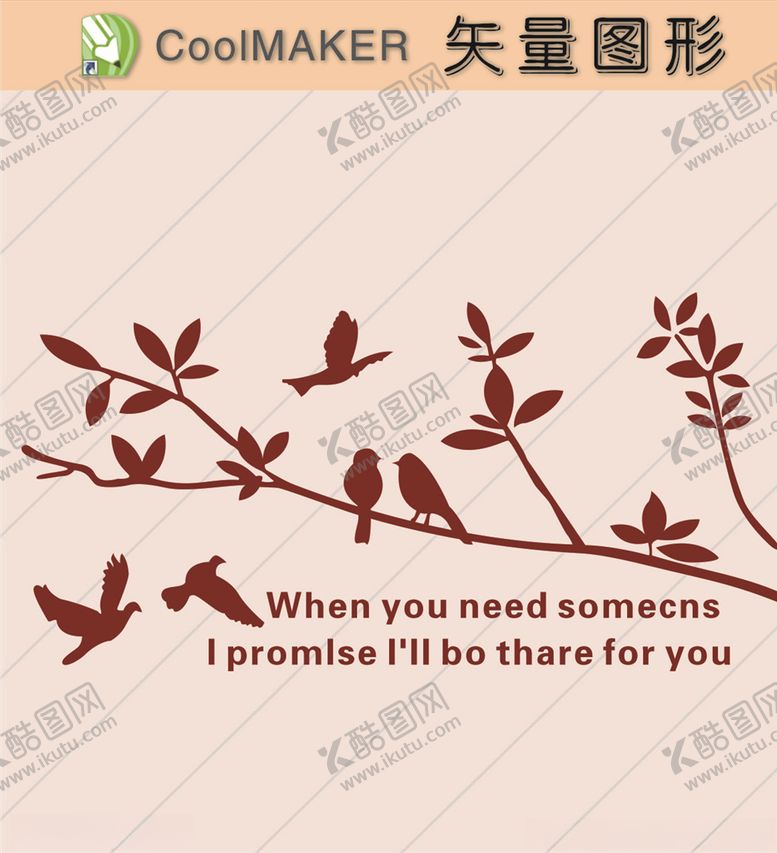 编号：10720009152119567325【酷图网】源文件下载-动物剪纸简洁手绘手绘画