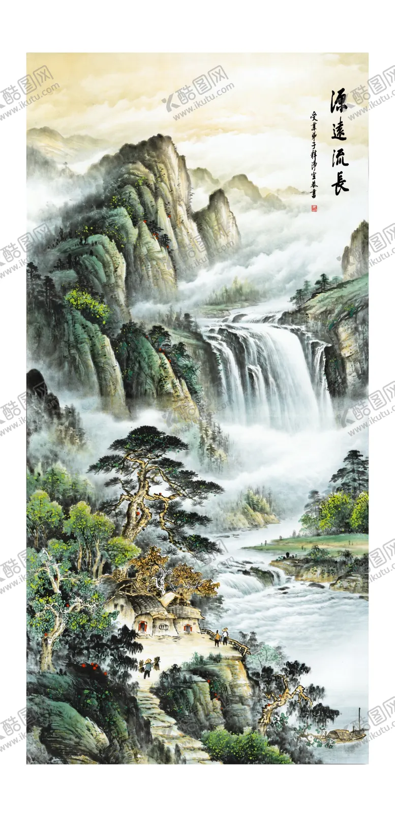 编号：24178902250040014155【酷图网】源文件下载-山水