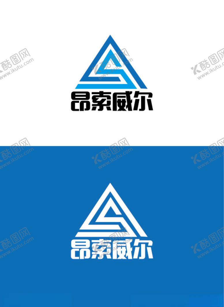 编号：41208406240751279477【酷图网】源文件下载-科技标识设计