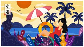 小暑插画清凉度假夏至节气海边