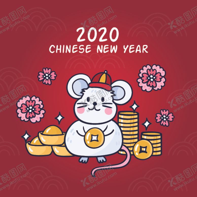 编号：99389510240322083612【酷图网】源文件下载-欢乐中国年