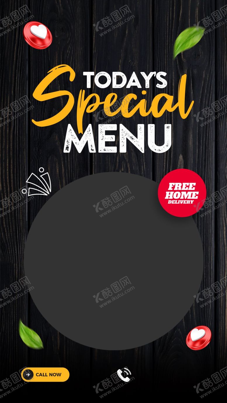 编号：56486302190710173701【酷图网】源文件下载-美食推荐