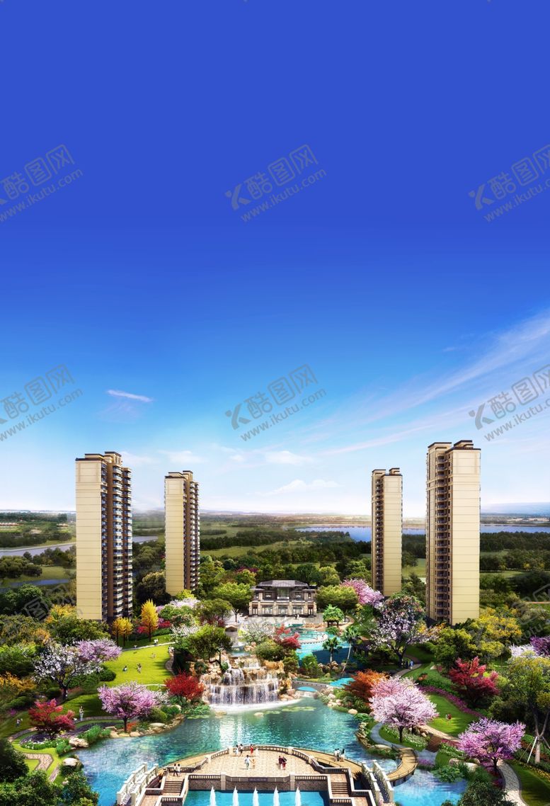 编号：47667309241842276991【酷图网】源文件下载-恒大报广