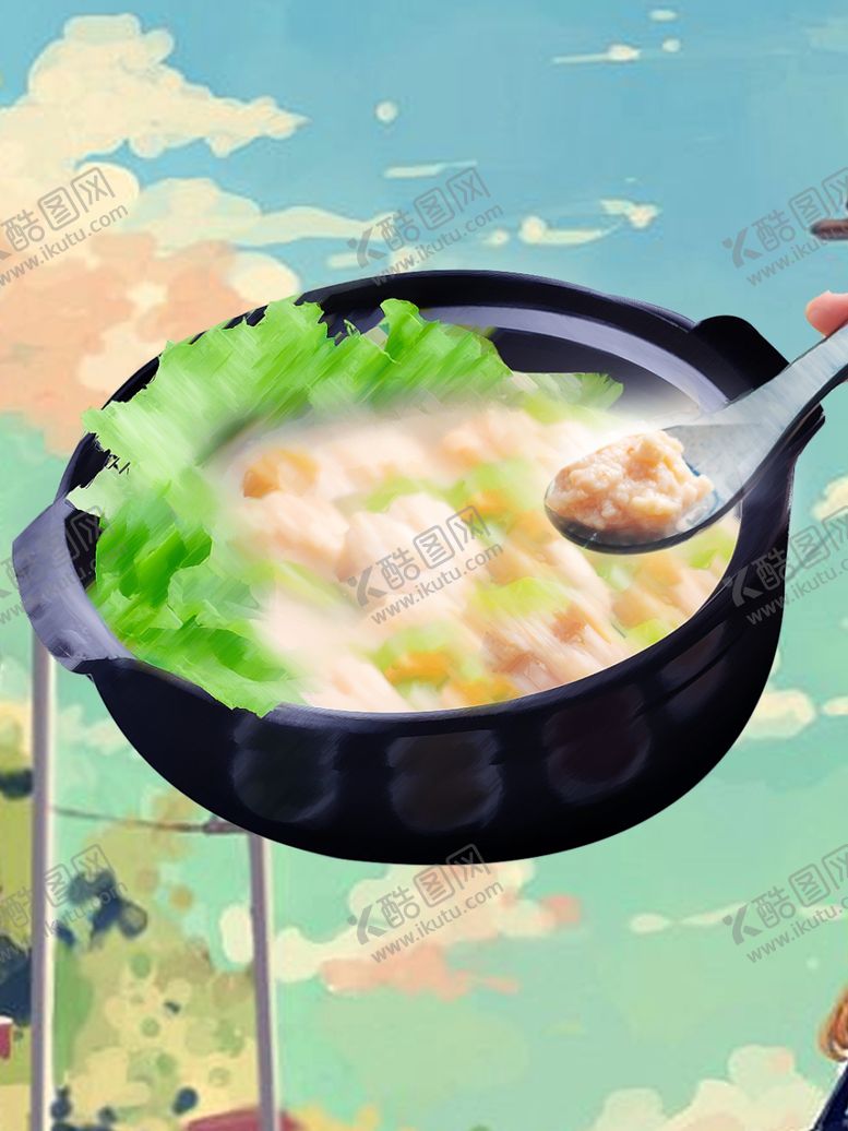 编号：30207309240144248148【酷图网】源文件下载-手绘虾滑