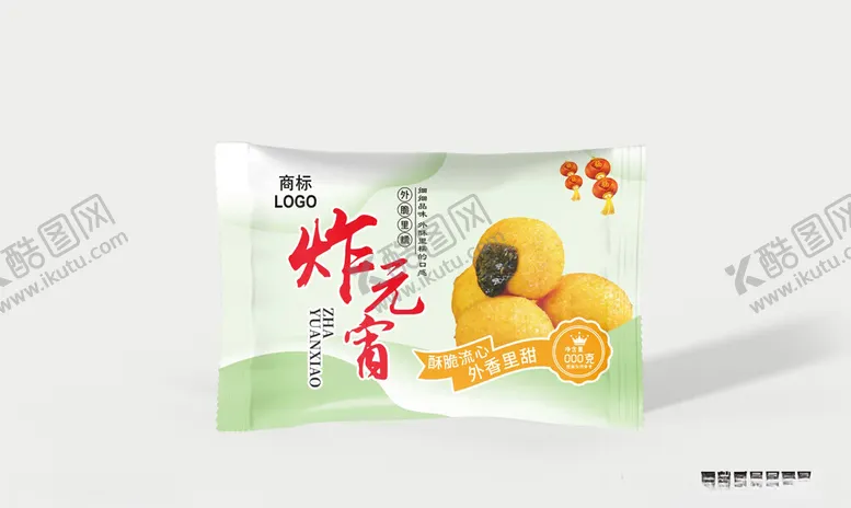 编号：62110502010241313053【酷图网】源文件下载-炸元宵