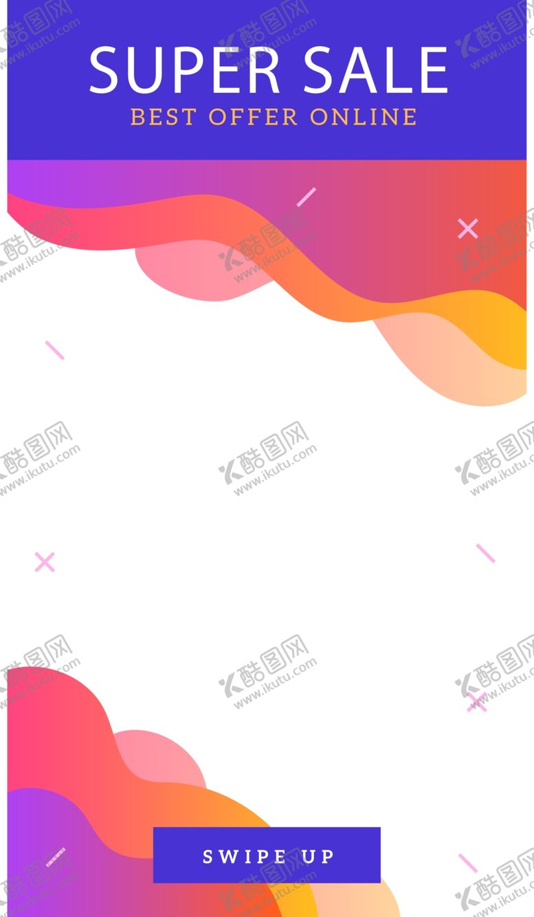 编号：44363507131829096789【酷图网】源文件下载-创意海报