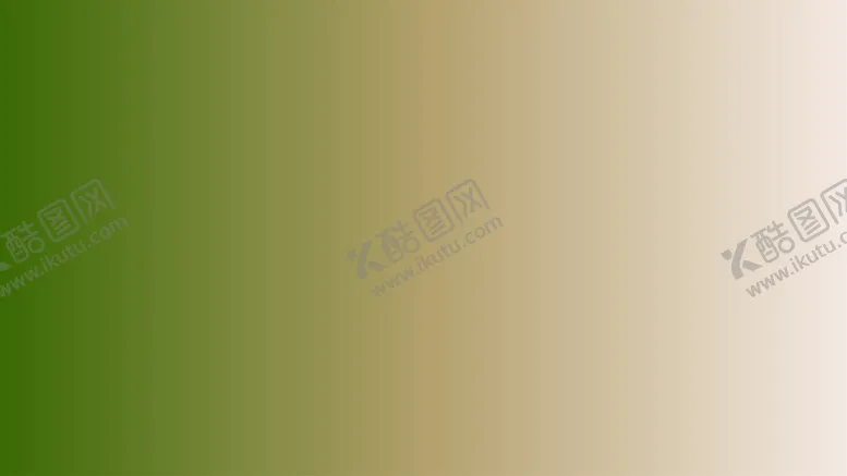 编号：12012202030758058329【酷图网】源文件下载-渐变背景素材