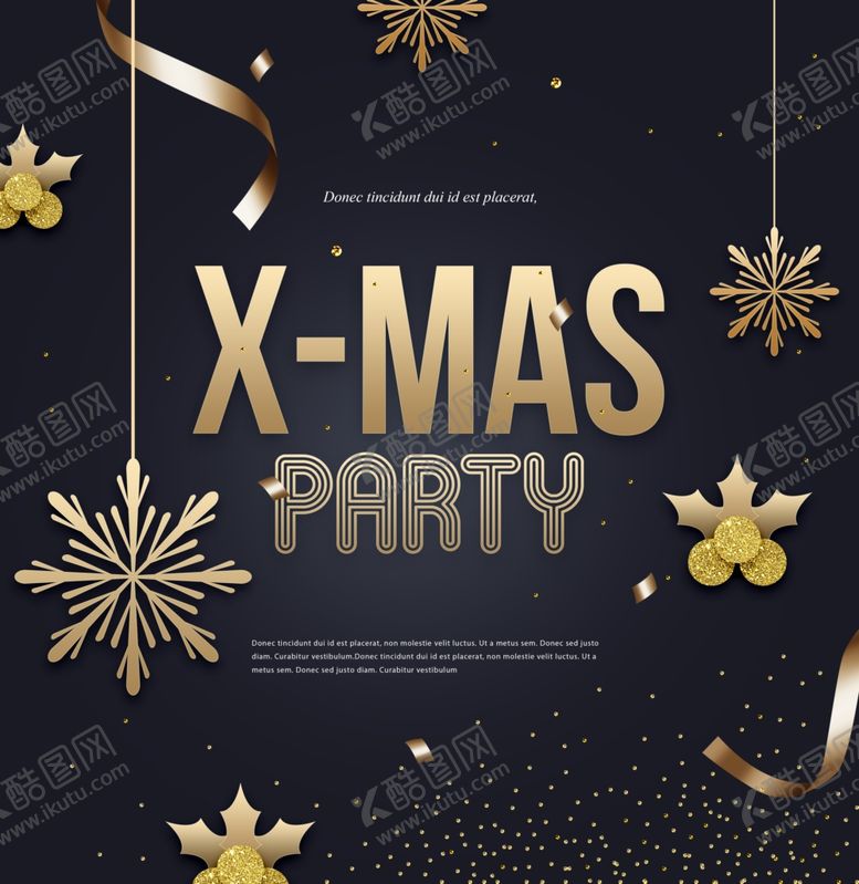 编号：21670509290433276568【酷图网】源文件下载-活动海报