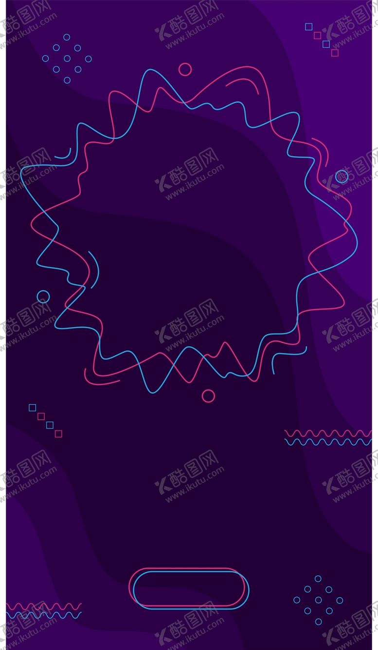 编号：11018510242252384786【酷图网】源文件下载-抽象图形海报