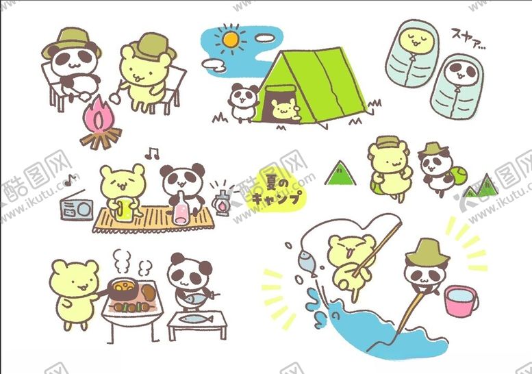 编号：49591005130046329281【酷图网】源文件下载-大熊猫表情