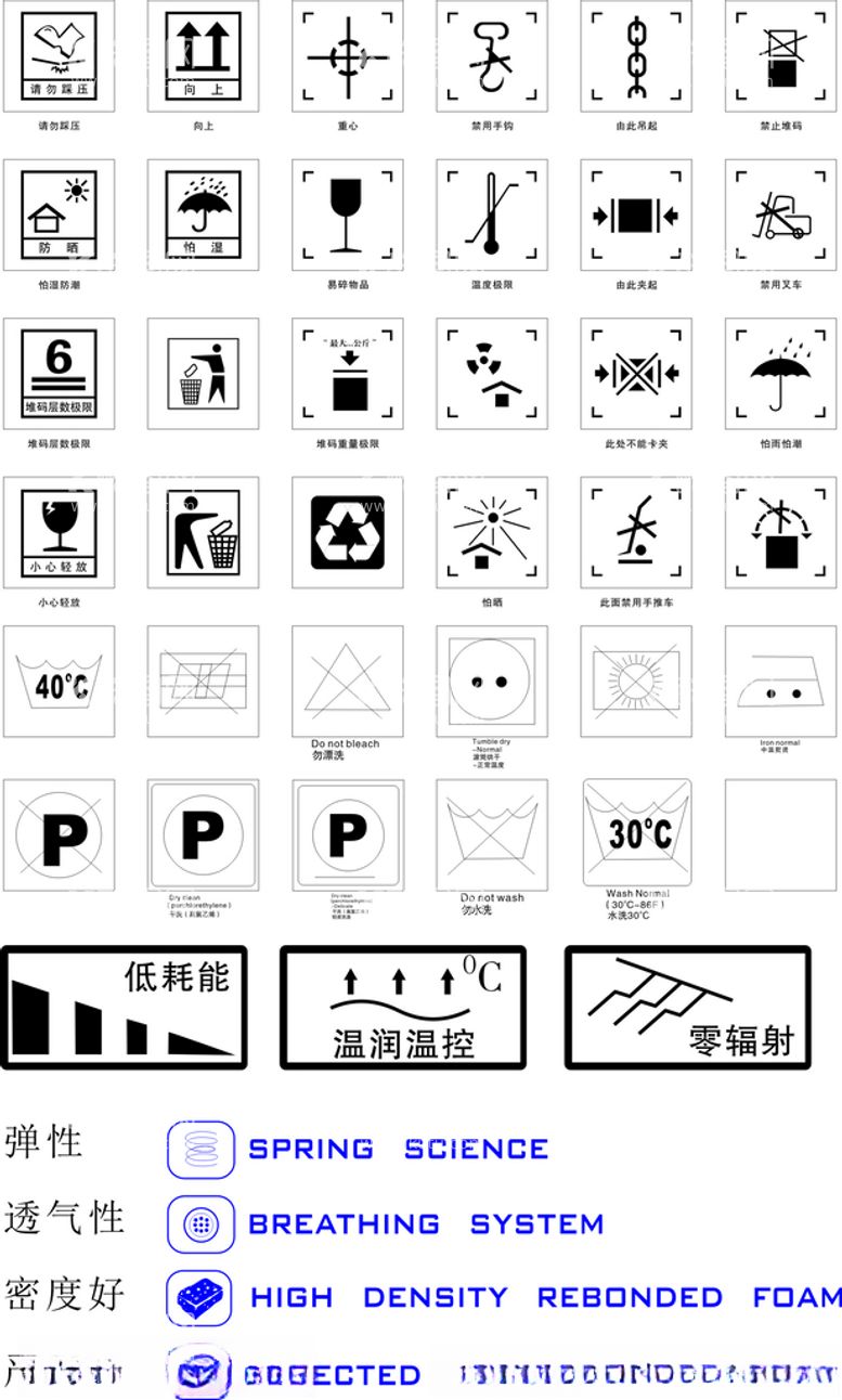 编号：94424212101236101466【酷图网】源文件下载-天泽设计商标通用图标标识