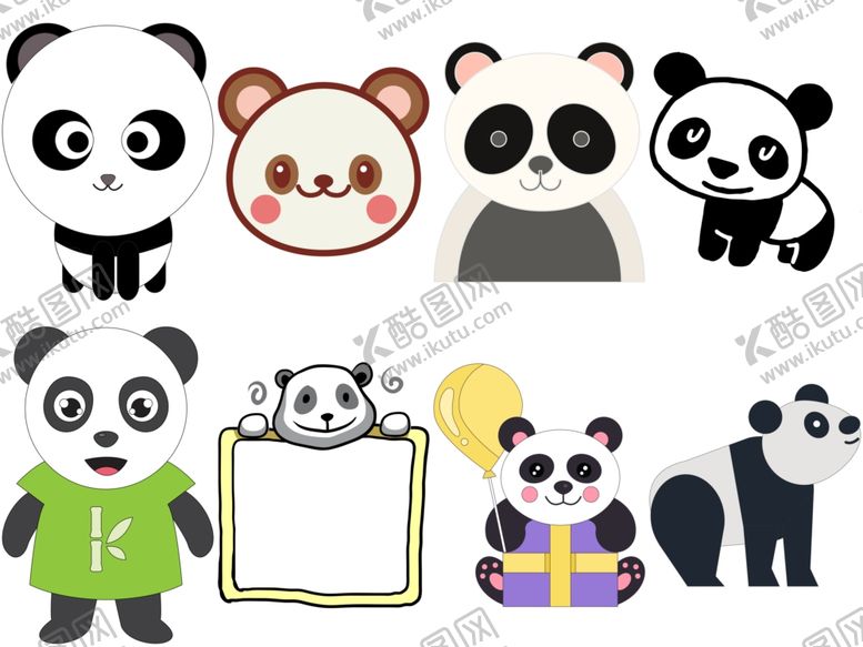 编号：31655606261736351874【酷图网】源文件下载-熊猫