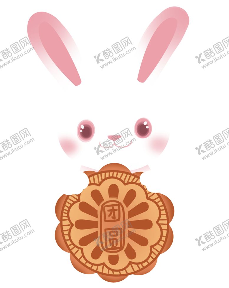 编号：54881406242018108958【酷图网】源文件下载-兔子中秋月圆月饼插画卡通可爱