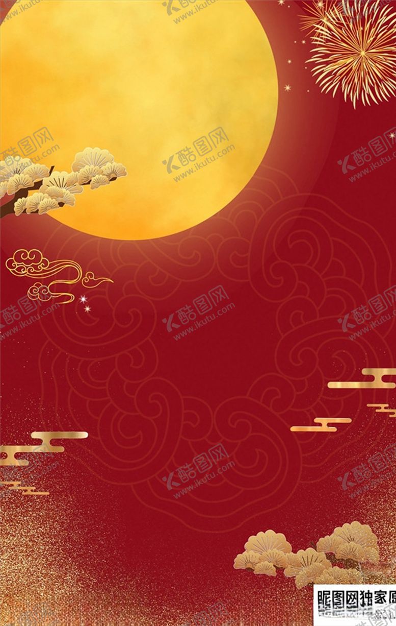 编号：97984206162337001800【酷图网】源文件下载-中秋背景