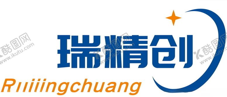 编号：49824809120334042581【酷图网】源文件下载-深圳市瑞精创科技有限公司标志