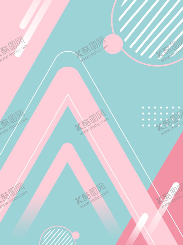 编号：49994609271701561555【酷图网】源文件下载-创造营2粉绿色倒三角元素背景