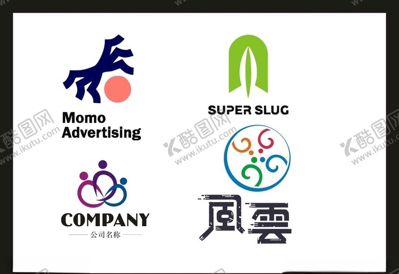 编号：57015710081104074133【酷图网】源文件下载-LOGO设计