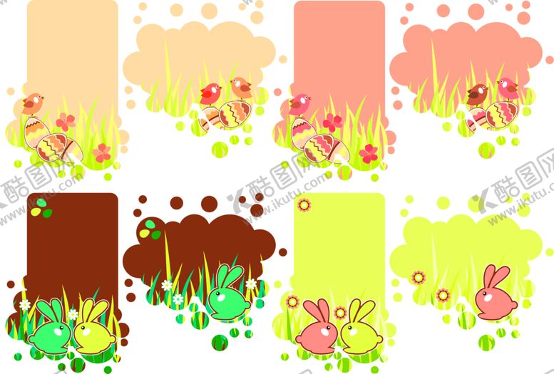 编号：48798409211436069120【酷图网】源文件下载-鲜花装饰