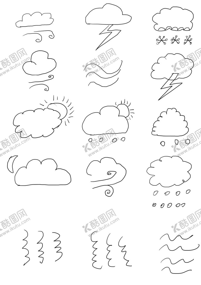 编号：75586109170611263364【酷图网】源文件下载-线条