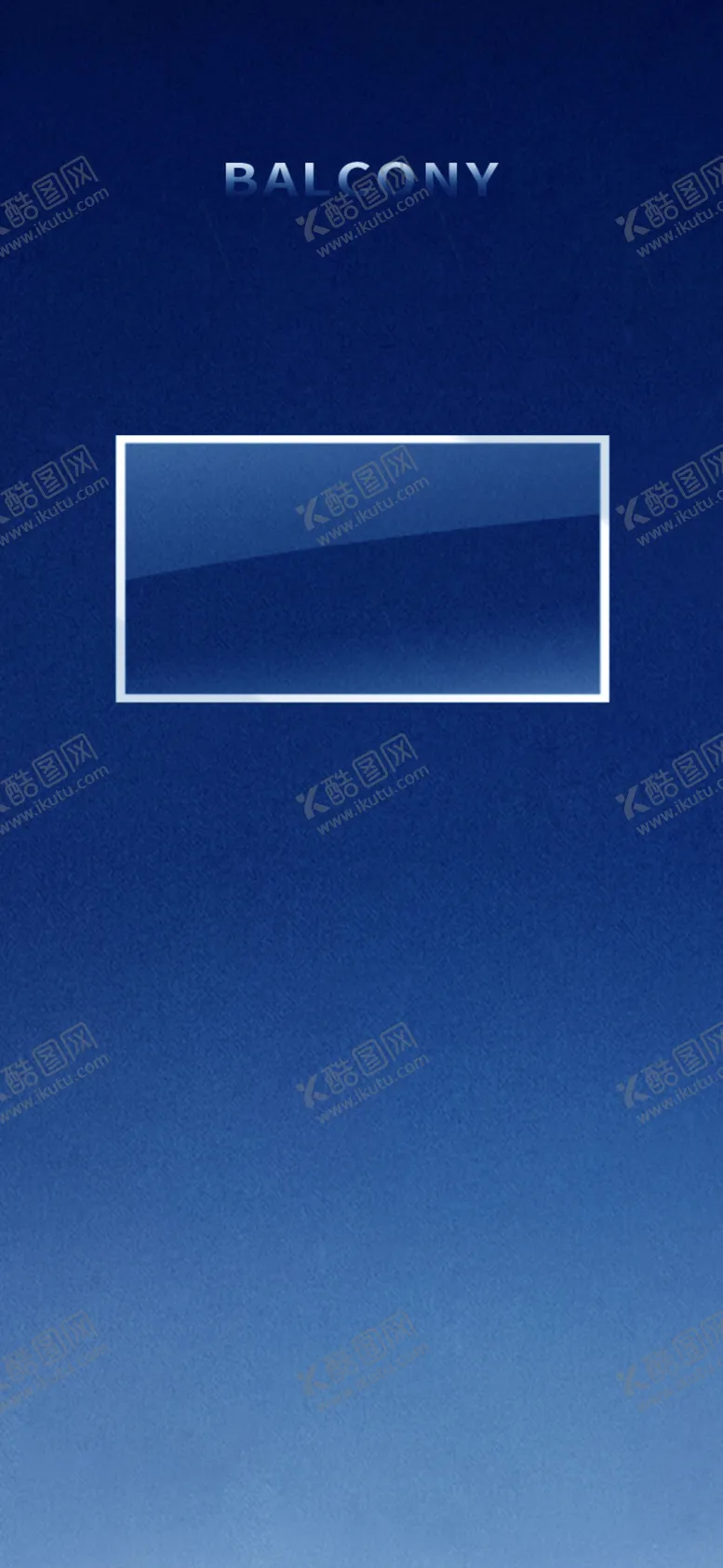 编号：49641906260618547499【酷图网】源文件下载-微信