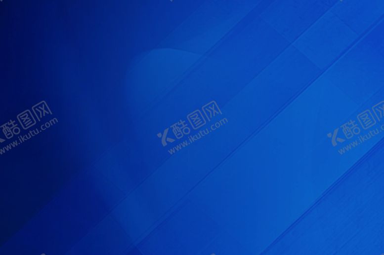 编号：31994407130333573023【酷图网】源文件下载-蓝色背景