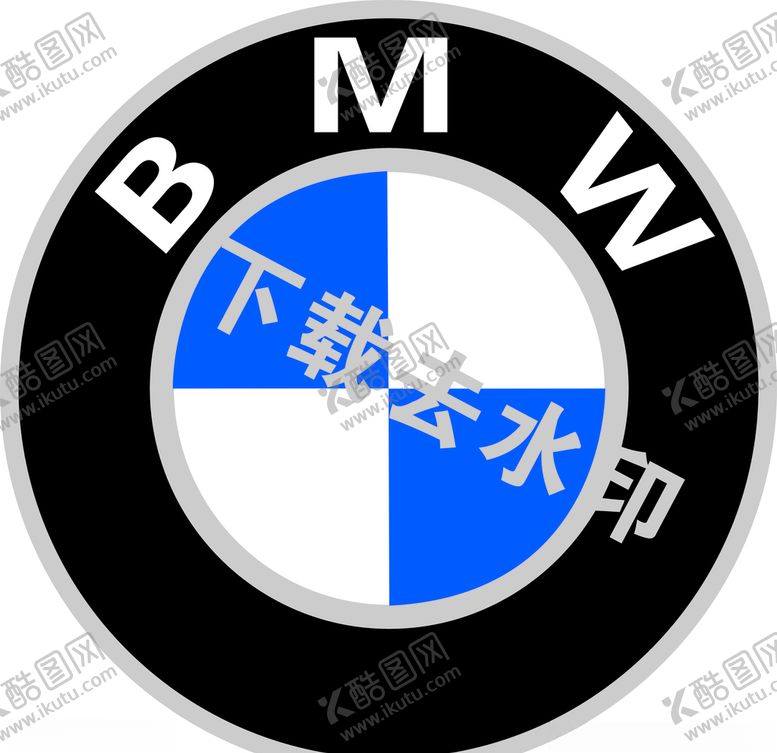 编号：56442110311419317997【酷图网】源文件下载-宝马车标