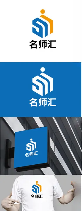 教育标识设计简约字母师