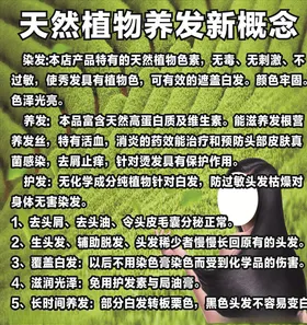 新概念封面