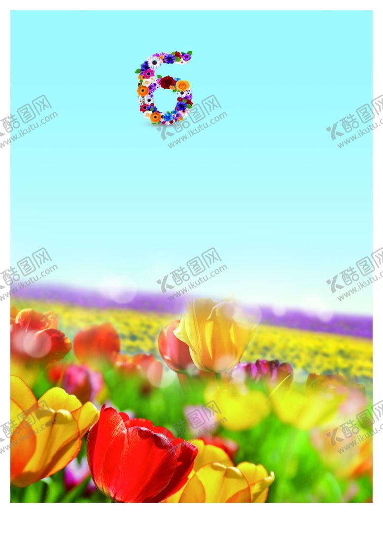 编号：30568207040144159943【酷图网】源文件下载-地产素材