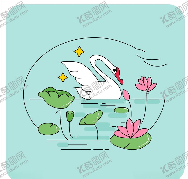 编号：50358106290722039860【酷图网】源文件下载-ai插画天鹅与荷花