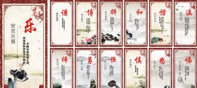 公益广告