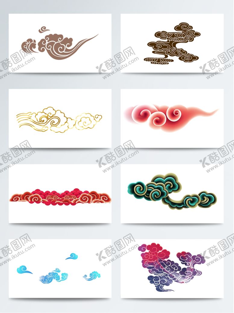 编号：51465110050354077023【酷图网】源文件下载-古典祥云