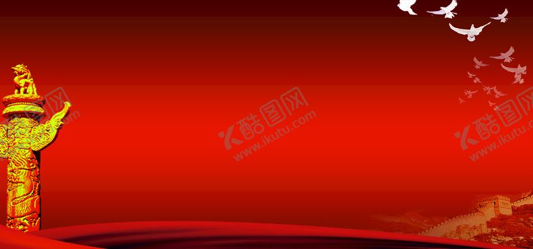 编号：38679010110147041570【酷图网】源文件下载-展板背景