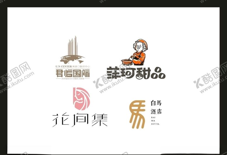 编号：18684005151759221153【酷图网】源文件下载-LOGO设计