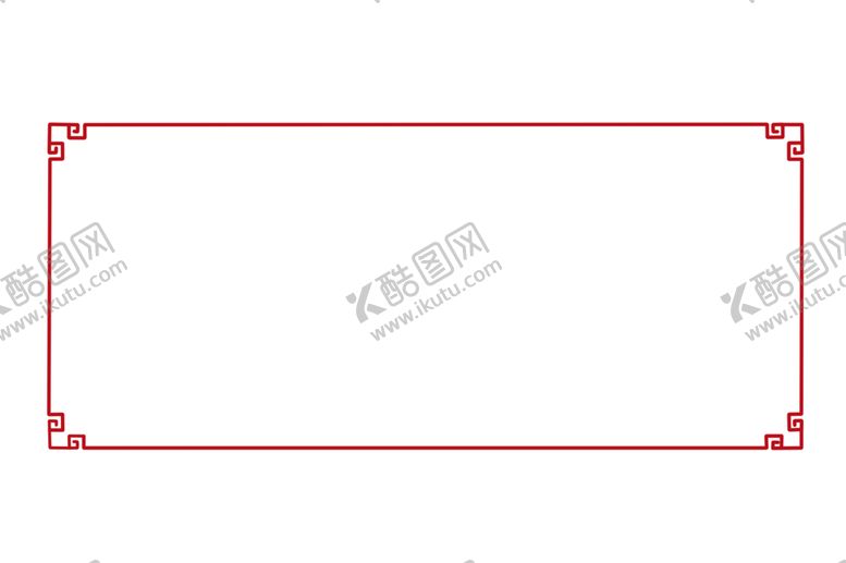 编号：80698307141534342537【酷图网】源文件下载-中国风边框
