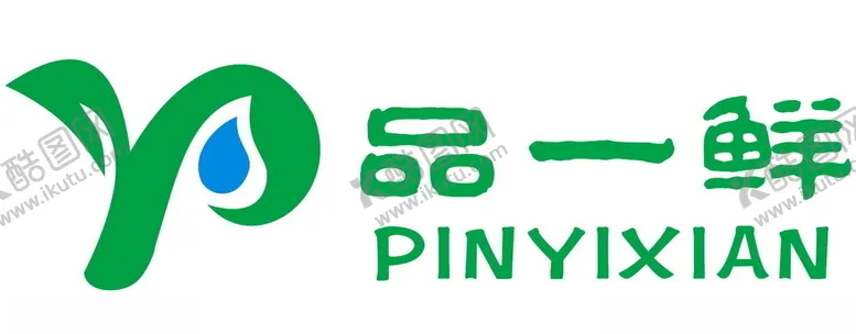编号：70972307031614011338【酷图网】源文件下载-深圳市品一鲜超市管理公司标志