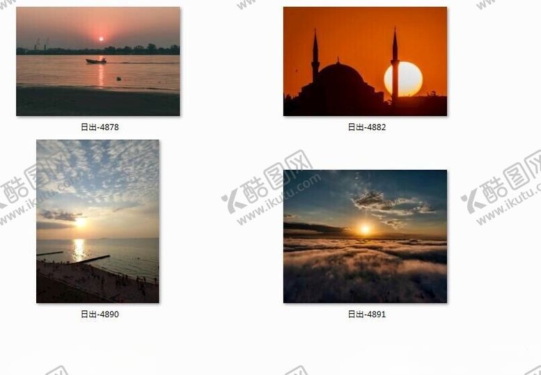 编号：18520702200711013478【酷图网】源文件下载-阳光